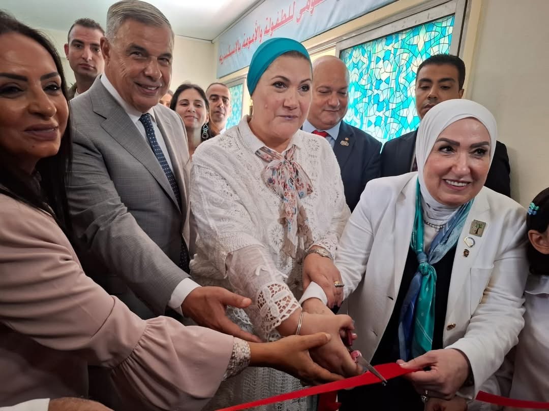 المجلس القومي للطفولة والأمومة يفتتح أول فرع بمحافظة الإسكندرية