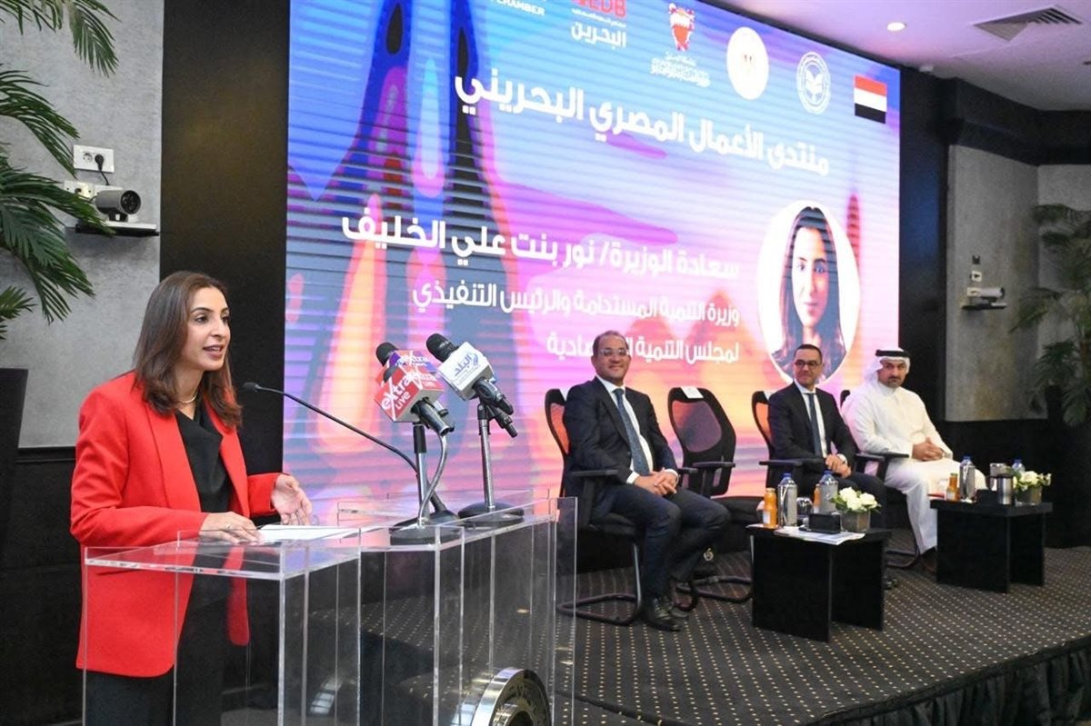 افتتاح منتدى الأعمال المصري البحريني لتعزيز التعاون الاقتصادي