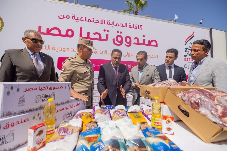 قوافل تحيا مصر تصل إلى 7 آلاف أسرة بواحة سيوة