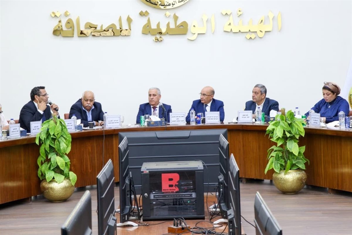 خريطة طريق لتطوير الصحافة القومية وتحسين المحتوى الرقمي