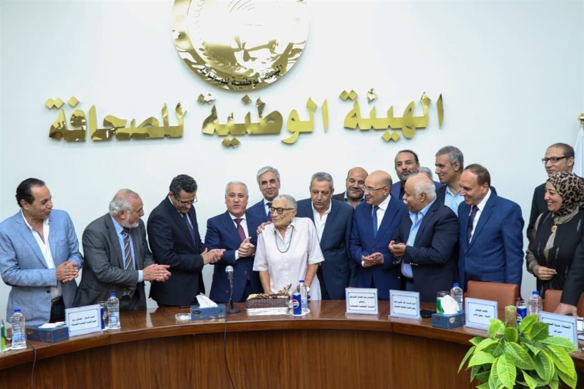 تطوير المحتوى الصحفي في المؤسسات القومية لمواكبة الإعلام الرقمي