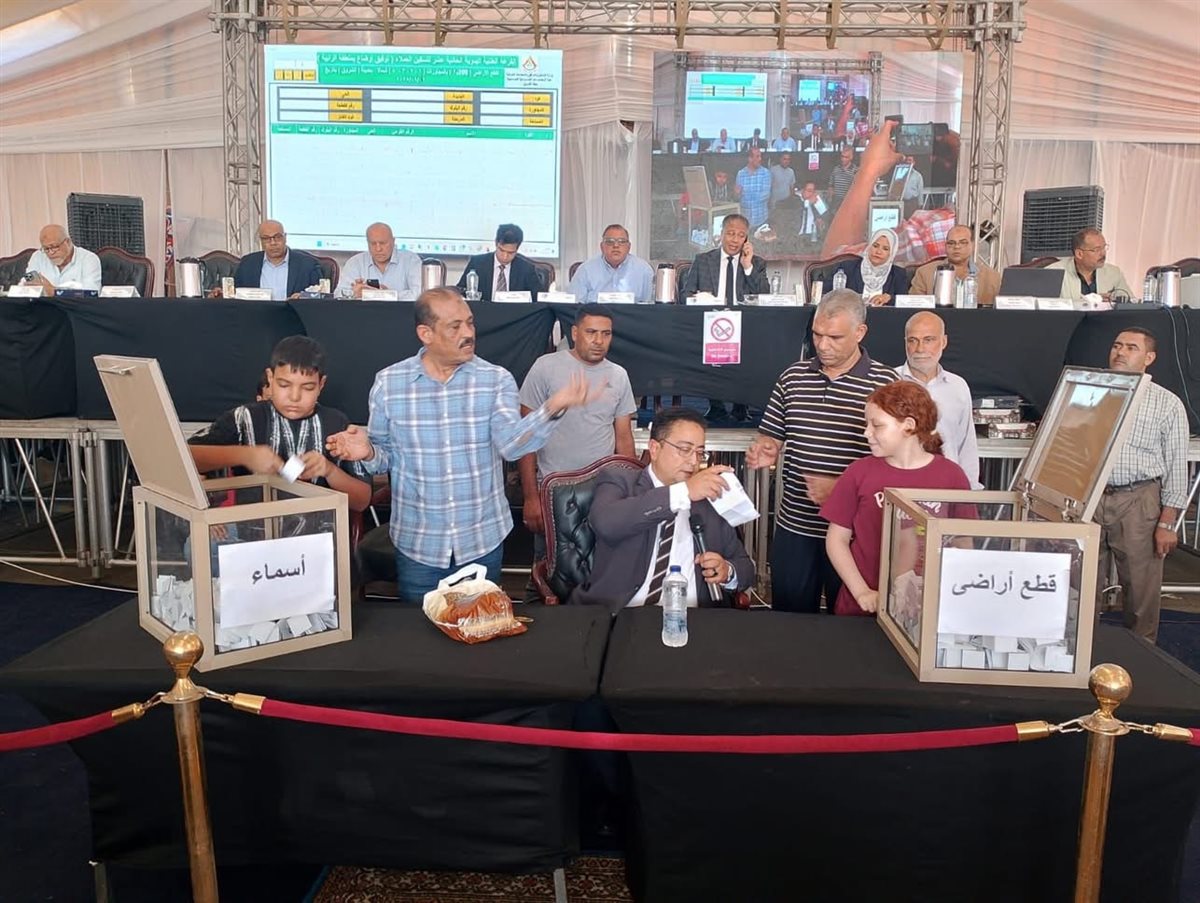 إجراء القرعة العلنية لتخصيص الأراضي بمدينة الشروق