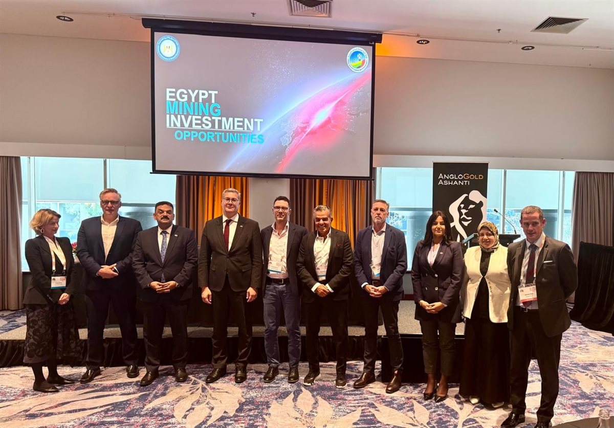 دعم قطاع التعدين المصري وتوسيع استثمارات الذهب