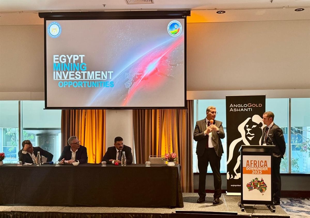 وزير البترول يعرض فرص الاستثمار التعديني بمائدة "استثمر في مصر"