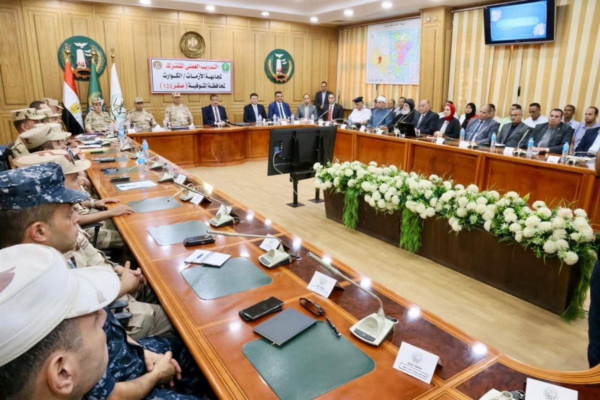 اجتماع موسع بالمنوفية لمتابعة تنفيذ التدريب العملي صقر 154