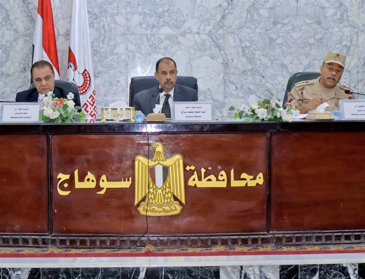 سوهاج: متابعة التصالح وإزالة التعديات واستعداد المدارس