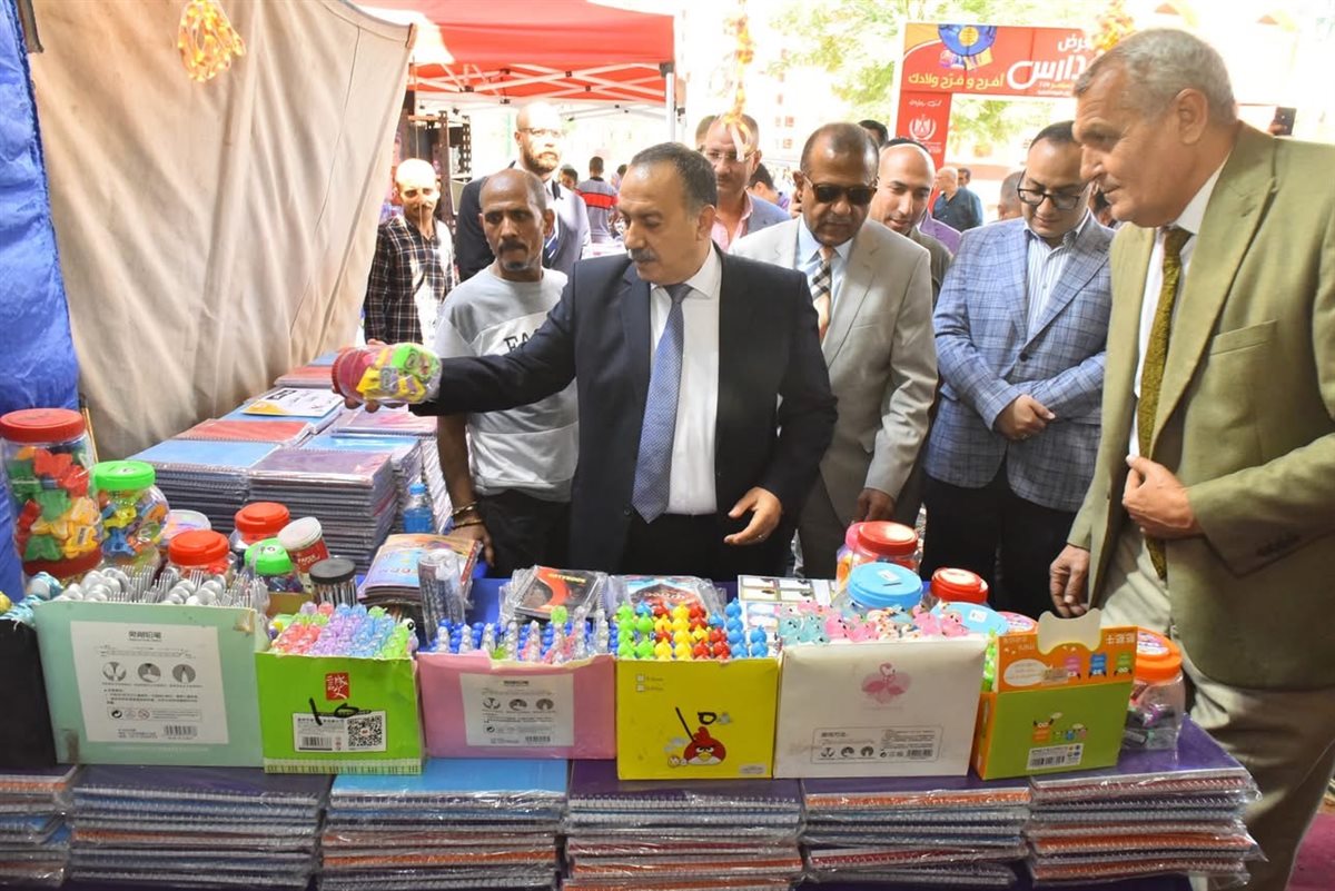 محافظ أسيوط يفتتح معرض أهلاً مدارس بحضور القيادات التنفيذية