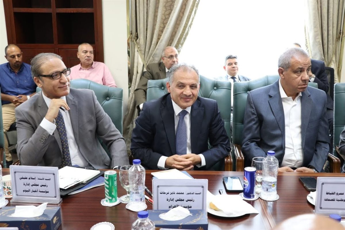 الهيئة الوطنية للصحافة تناقش تطوير المحتوى الصحفي القومي