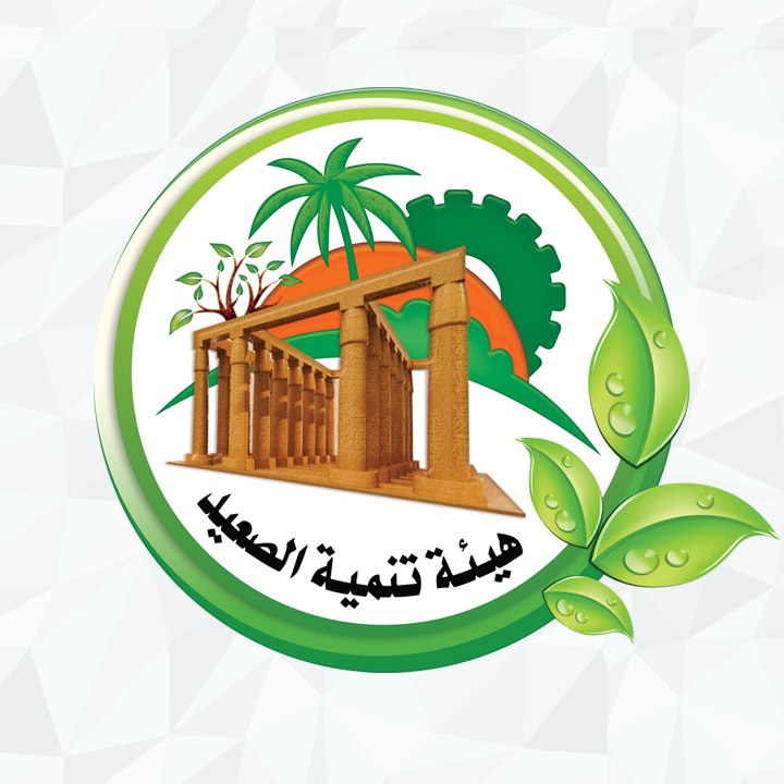 هيئة تنمية الصعيد