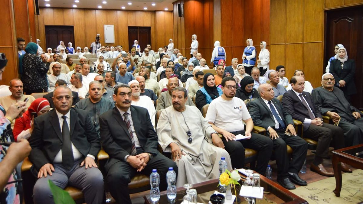 احتفال عيد الفلاح 73 في محافظة المنوفية