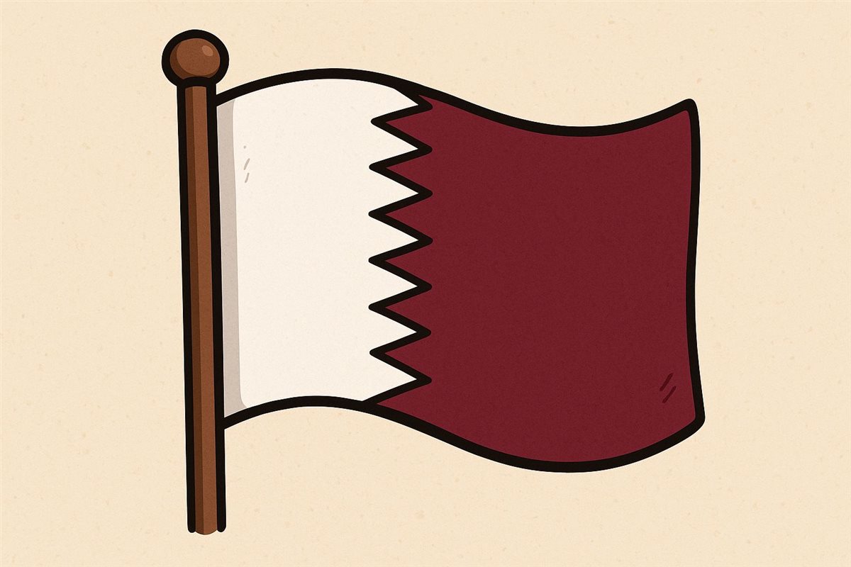 انفجارات الدوحة 2025: ما نعرفه حتى الآن