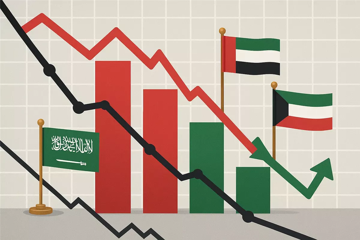 صعود في بورصة الكويت رغم تراجع أسعار الأسهم الخليجية