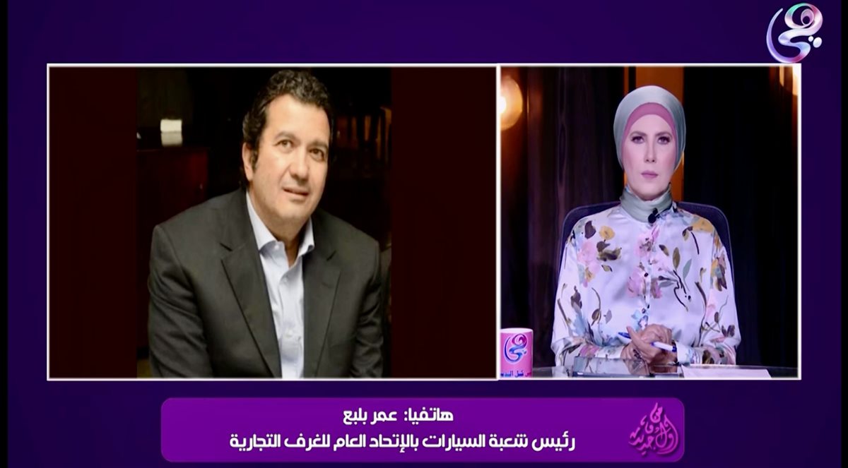عمر بلبع يكشف تأثير ارتفاع أسعار شحن السيارات الكهربائية