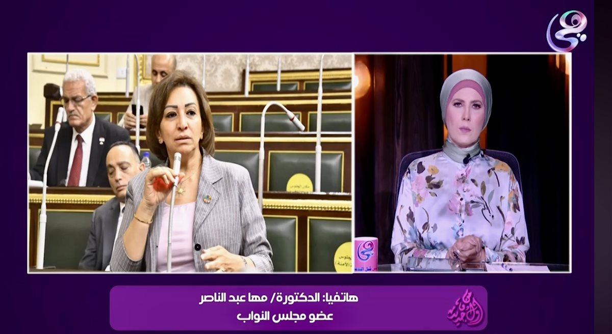 مها عبد الناصر تطالب وزارة الصحة بآليات علاج الطوارئ المجاني