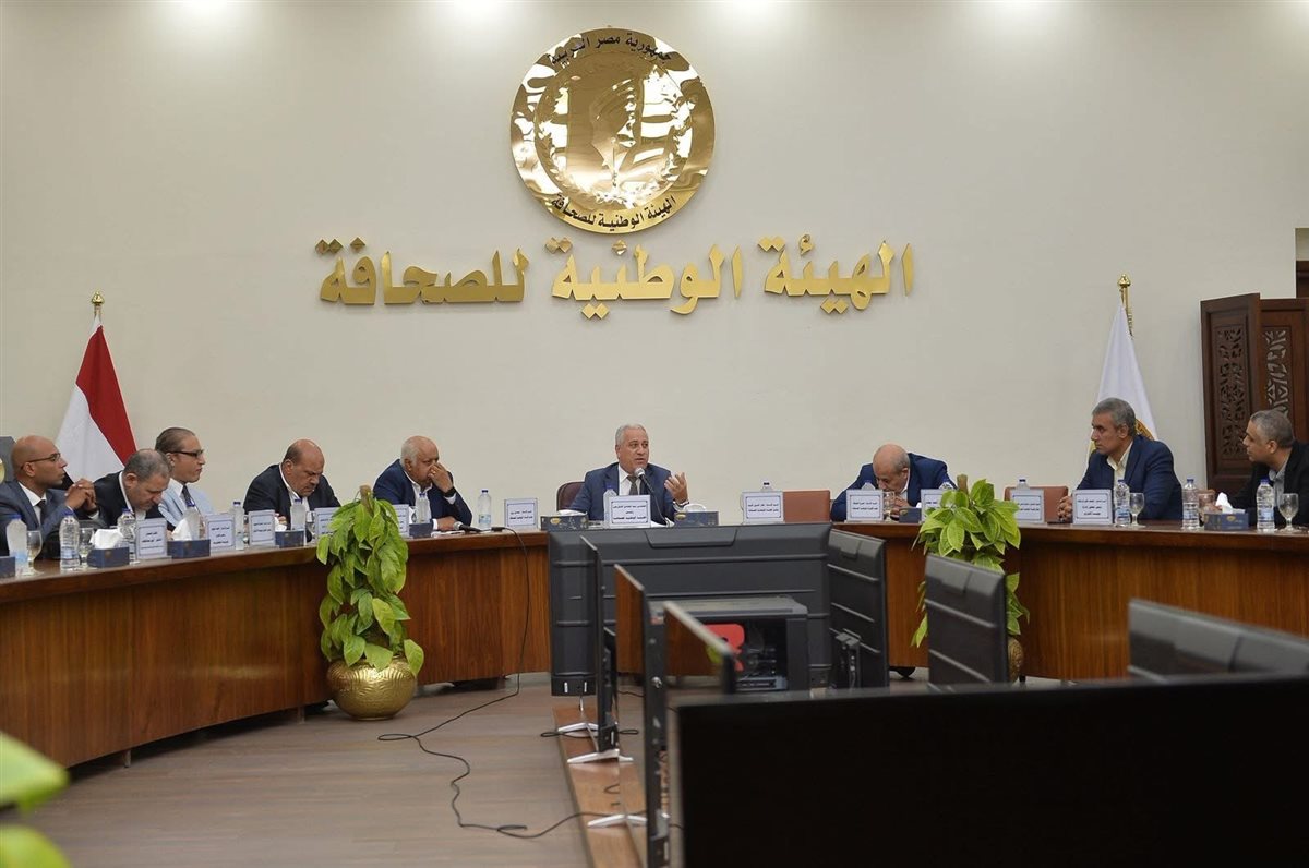 الهيئة الوطنية للصحافة تبحث خارطة الطريق الإعلامية الجديدة