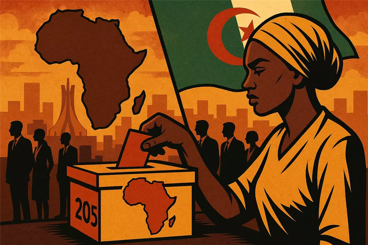 مشاركة المؤسسات الجزائرية في الاقتصاد الإفريقي وعقود تجارية Illustration