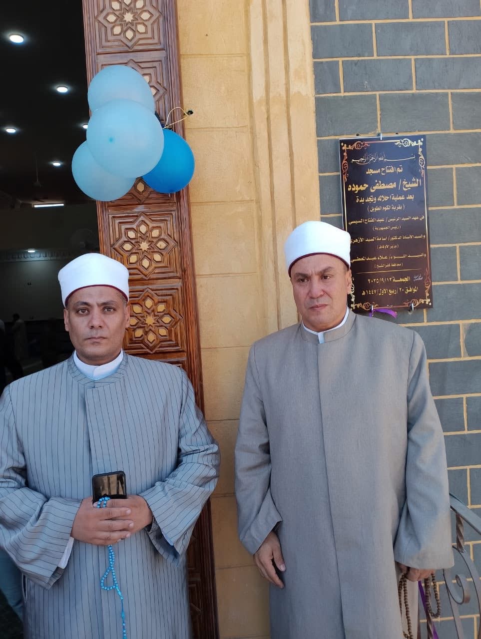قيادات وزارة الأوقاف تتابع افتتاح المساجد الجديدة