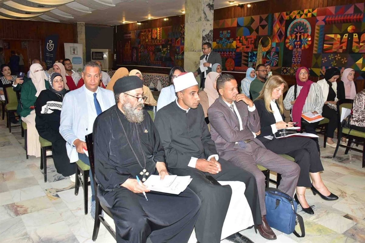 الأقصر تستضيف مؤتمرًا لمناهضة ختان الإناث