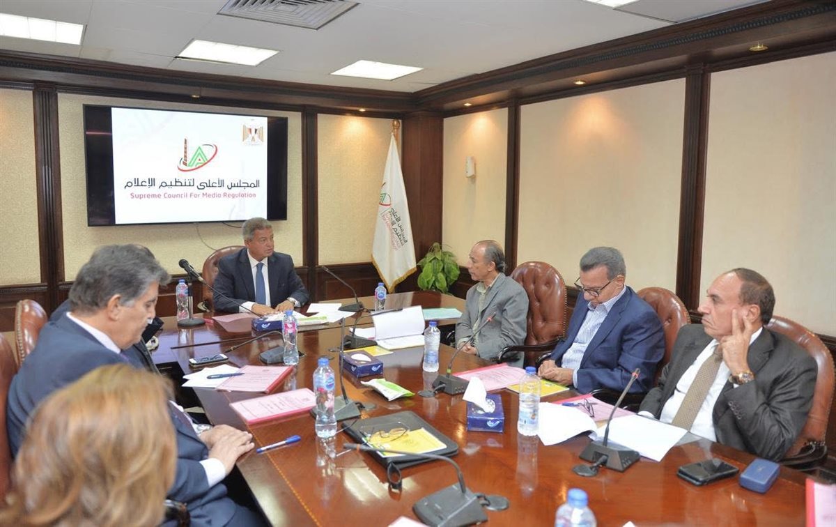 المجلس الأعلى للإعلام يناقش تطوير المؤسسات الإعلامية