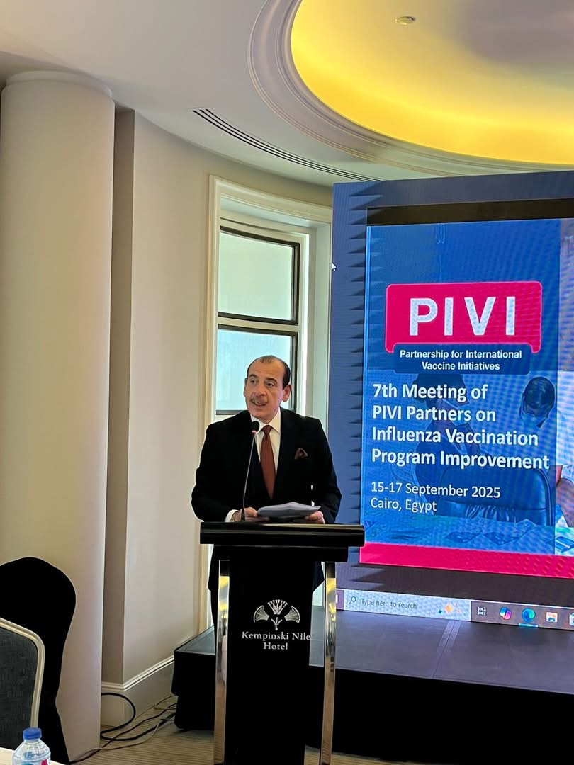 وزارة الصحة تفتتح المؤتمر السابع للشراكة الدولية للقاحات PIVI