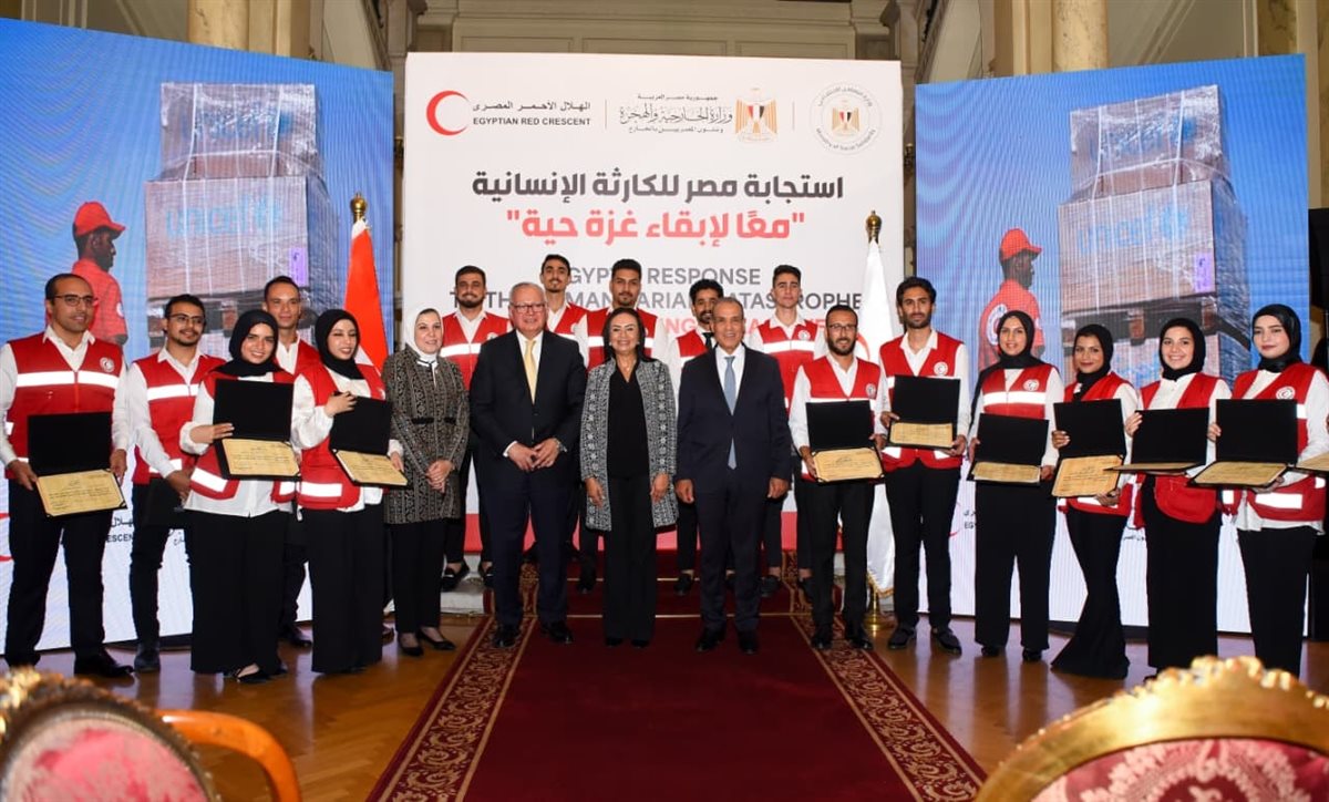 تكريم جهود الهلال الأحمر المصري ومتطوعيه