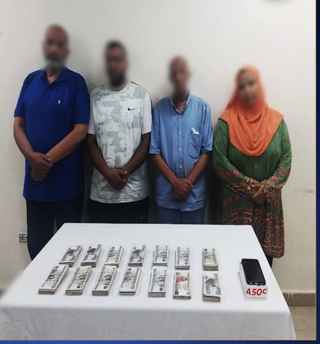 وزارة الداخلية تعلن القبض على المتهمين بسرقة السوار الذهبي