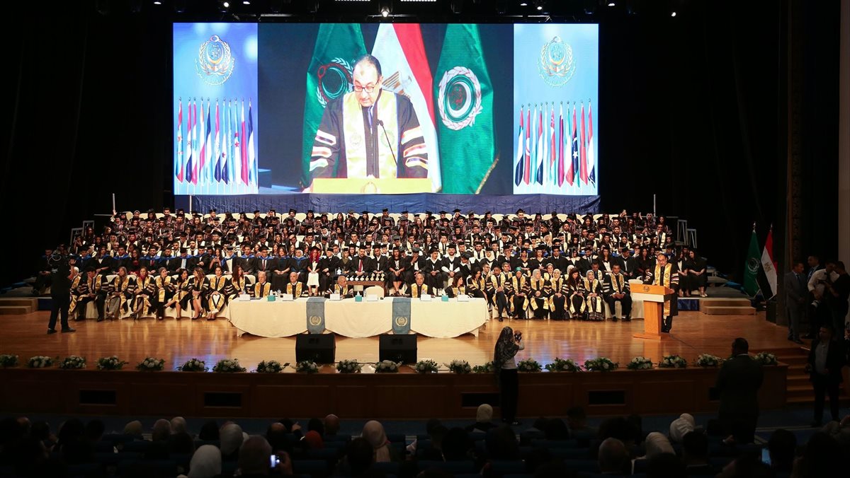حفل تخرج الأكاديمية العربية
