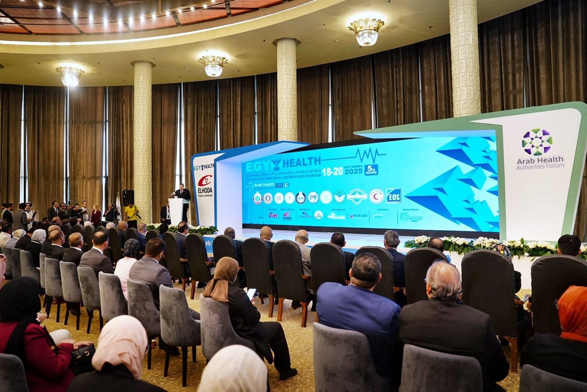 افتتاح النسخة الخامسة من مؤتمر إيجي هيلث