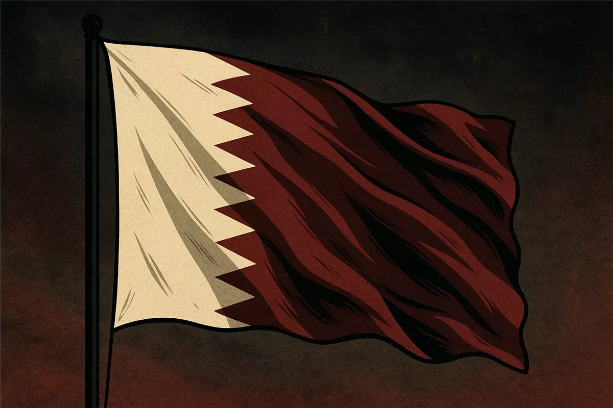علم قطر