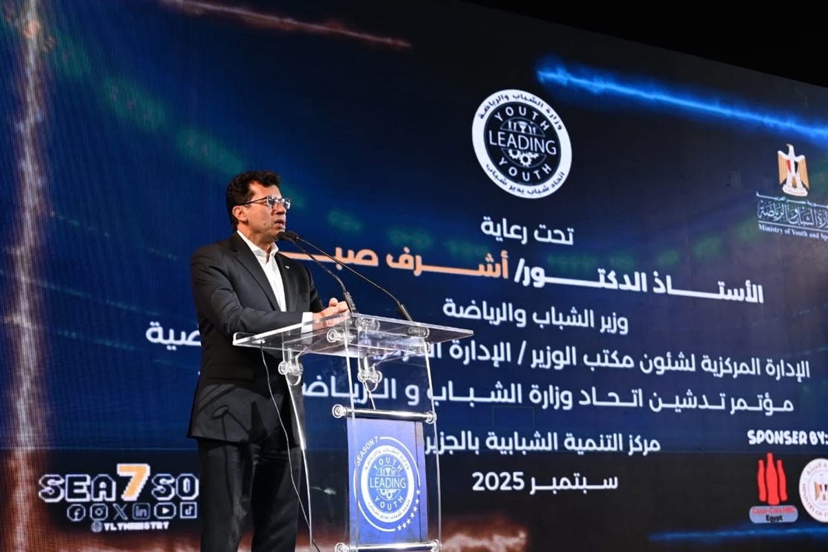 وزير الشباب يعلن إطلاق اتحاد شباب يدير شباب YLY