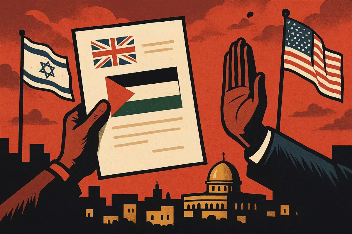 بريطانيا تعلن الاعتراف الرسمي بدولة فلسطين أرشيفية