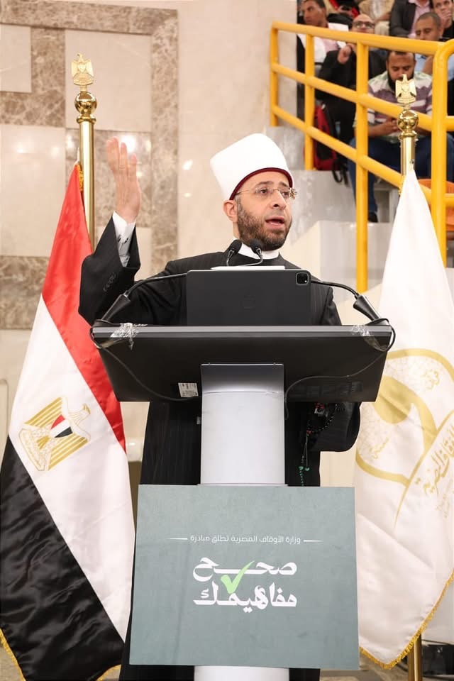 وزير الأوقاف يعلن إطلاق المبادرة الوطنية «صحح مفاهيمك»