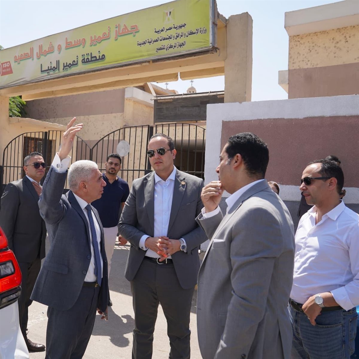 هيئة الرعاية الصحية تتابع الاستعدادات لتفعيل منظومة التأمين الصحي الشامل بالمنيا