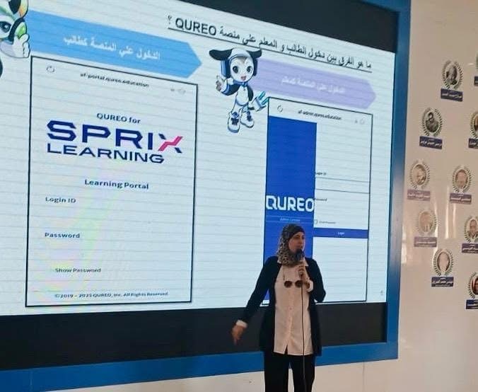 تدريبات سفراء التطوير لنشر البرمجة والذكاء الاصطناعي في التعليم