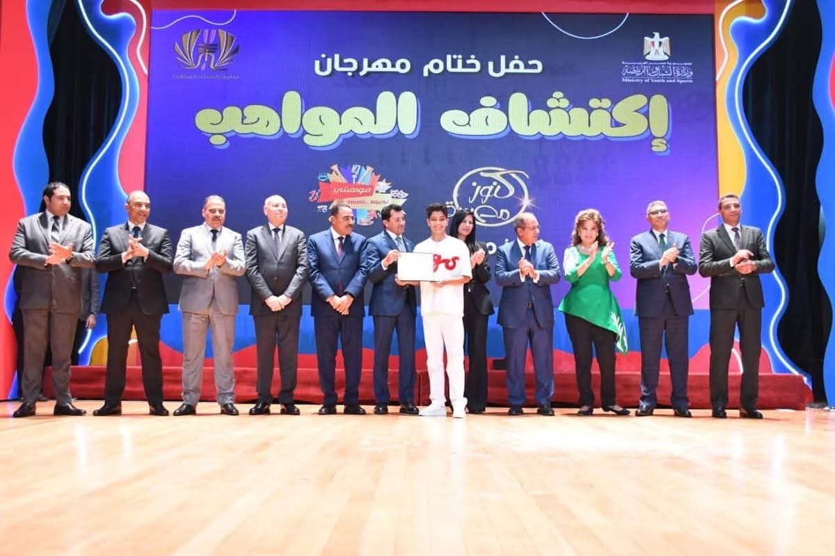مسرح الجامعة البريطانية يحتضن مهرجان اكتشاف المواهب