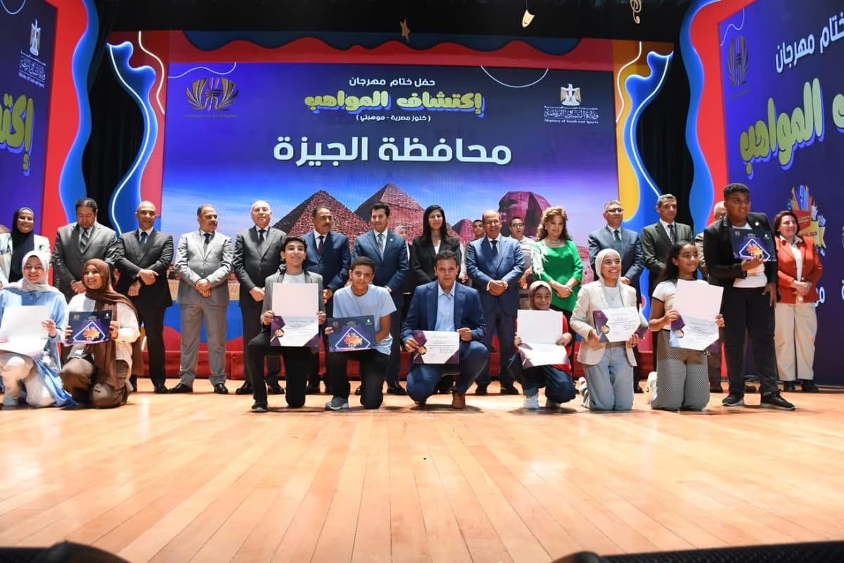 دعم المواهب الشابة في مهرجان اكتشاف المواهب