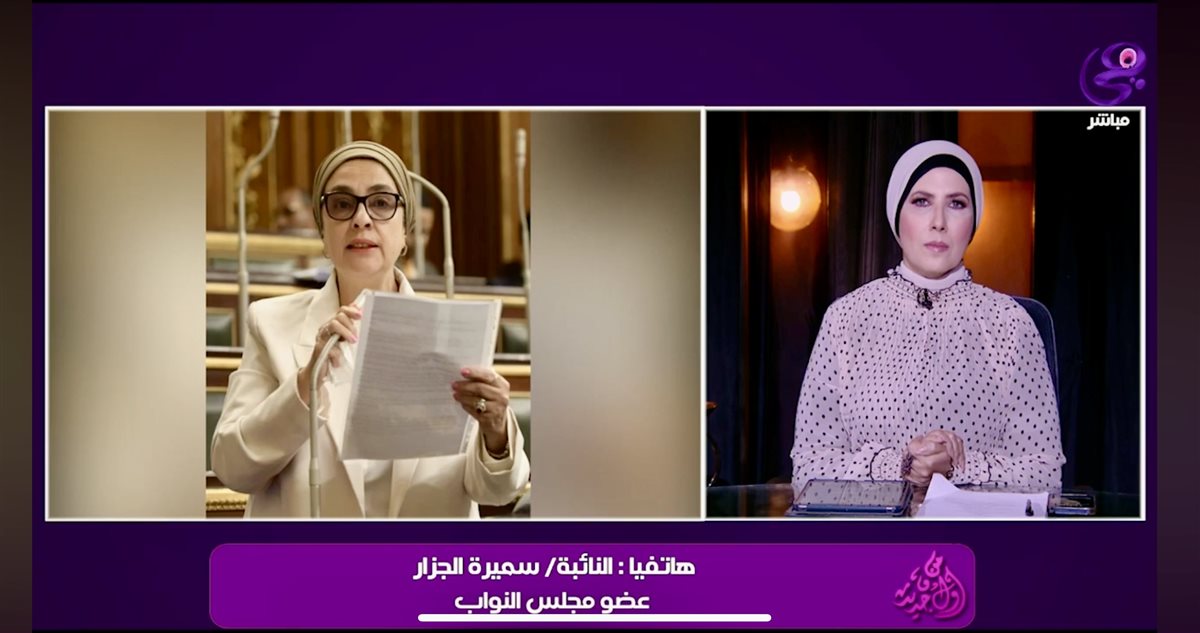 تصريحات سميرة الجزار تكشف أزمة المتحف المصري