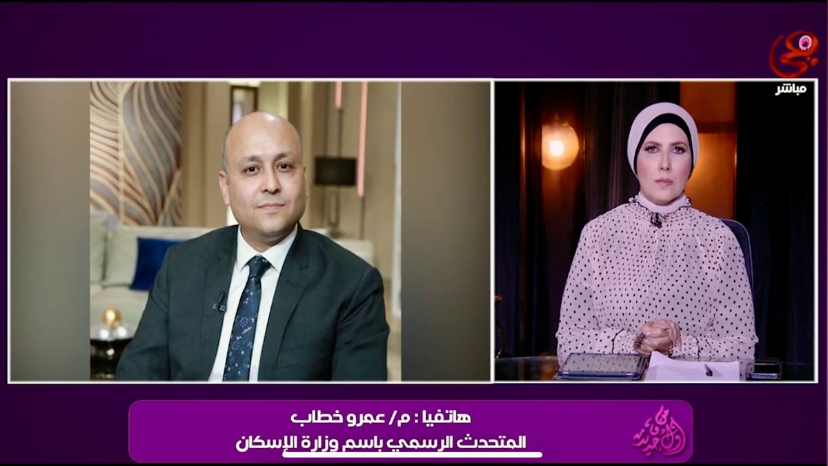 عمرو خطاب يؤكد تخفيض رسوم التنازل 70٪