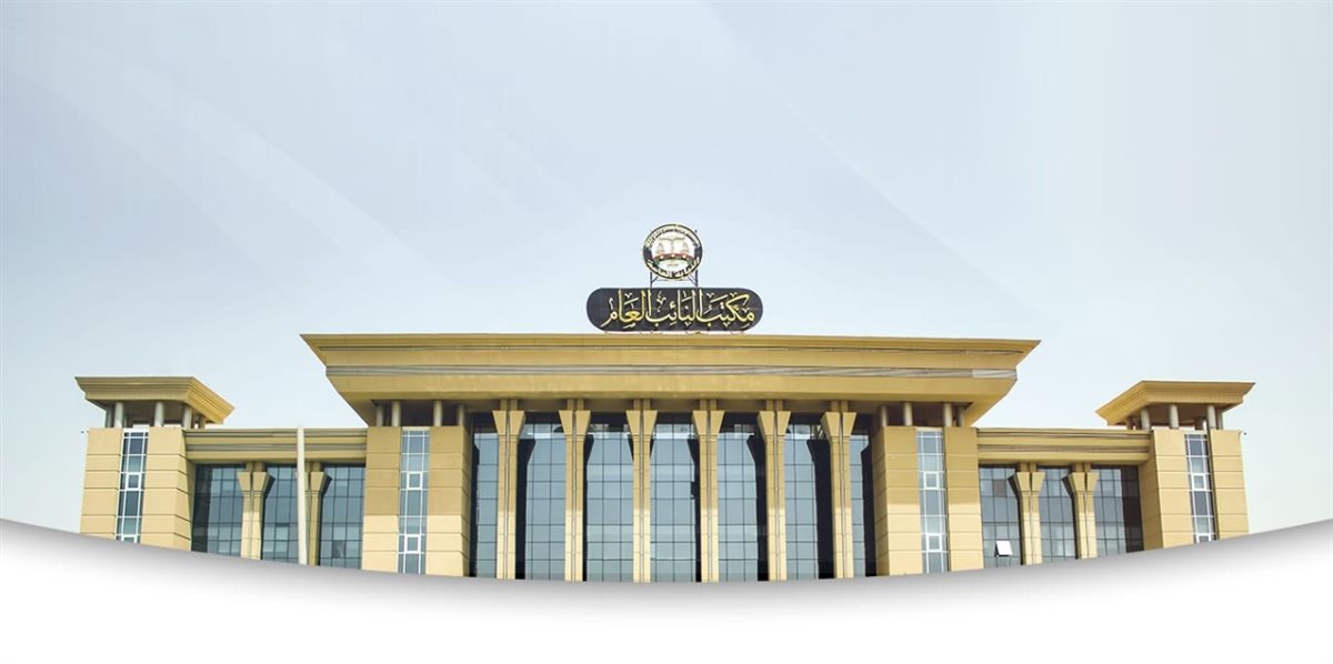 النيابة العامة تواصل التصدي لتجاوز السرعة