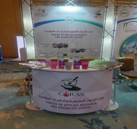 جامعة القاهرة تعتمد مركز البحوث التطبيقية بكلية الصيدلة