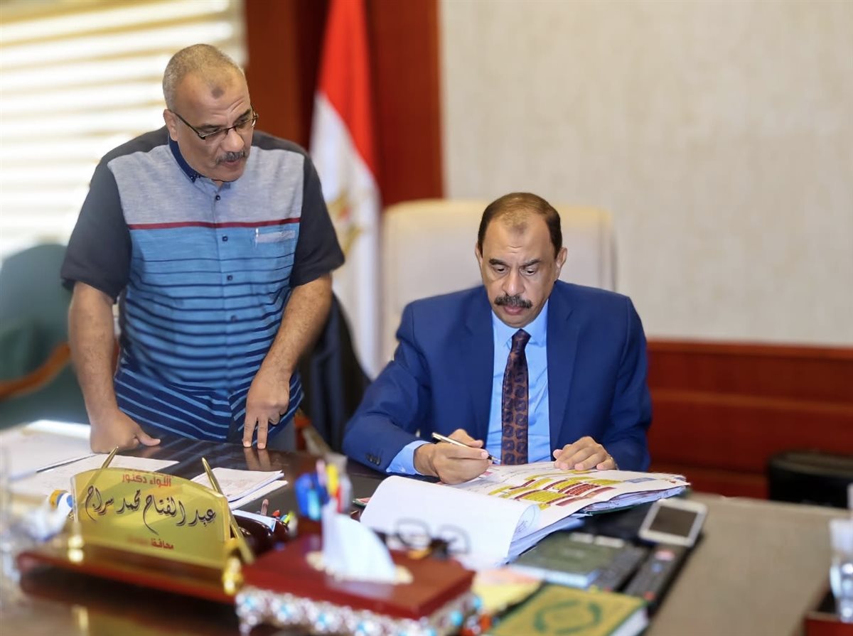 اعتماد الهيكل التنظيمي الجديد بمحافظة سوهاج