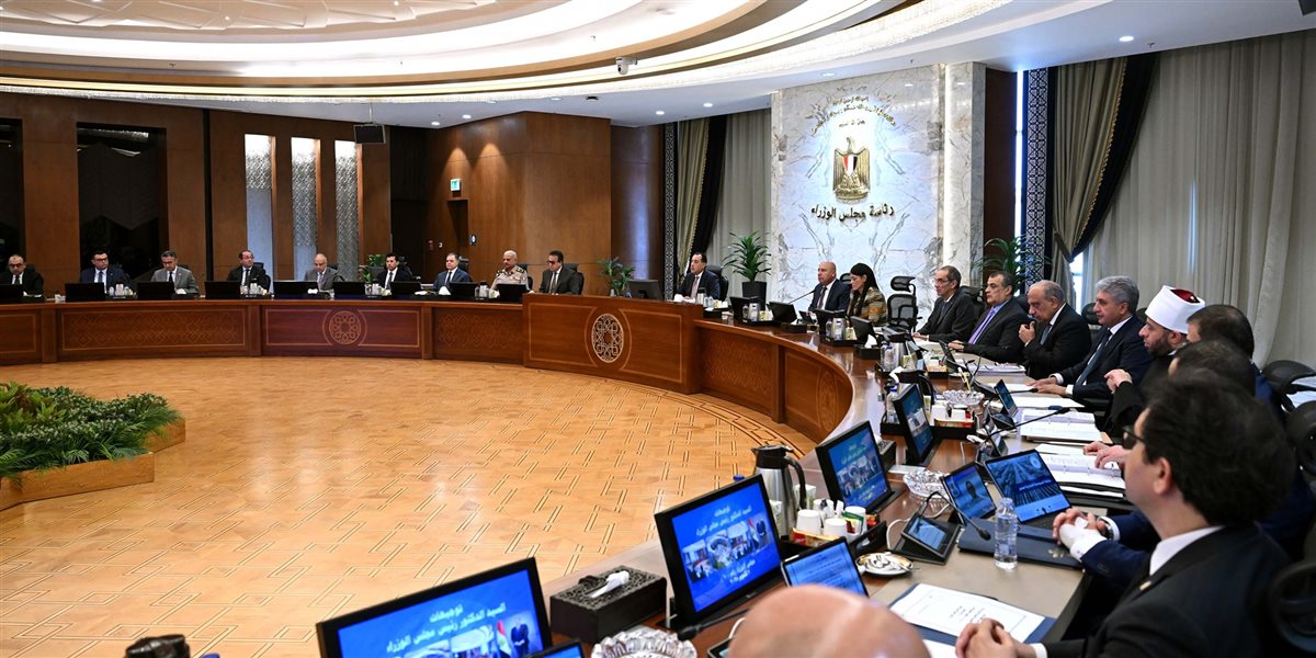 مدبولي يترأس الاجتماع الأسبوعي للحكومة بالعاصمة الإدارية