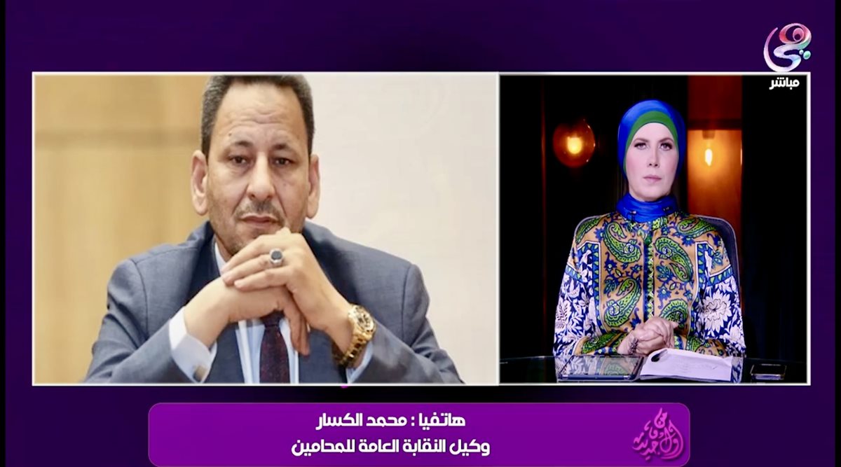 محمد الكسار يوضح أن قانون 147 لسنة 2019 يطبق على الجميع