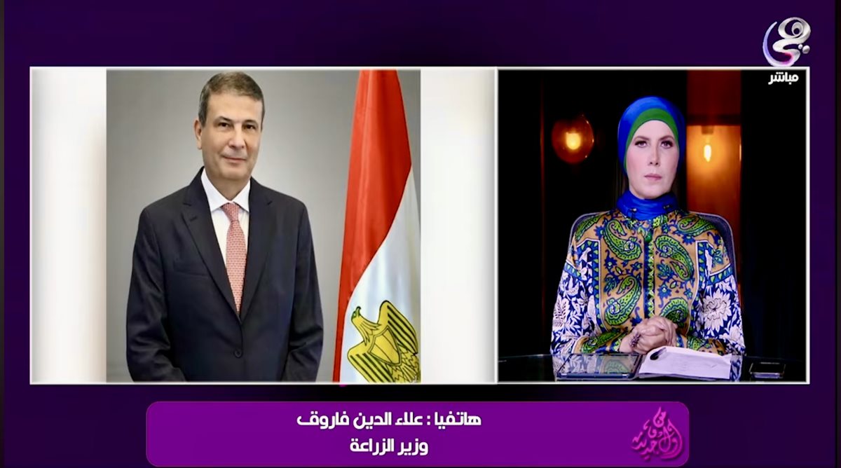 تصريحات وزير الزراعة عن التوجه نحو الاقتصاد الأخضر