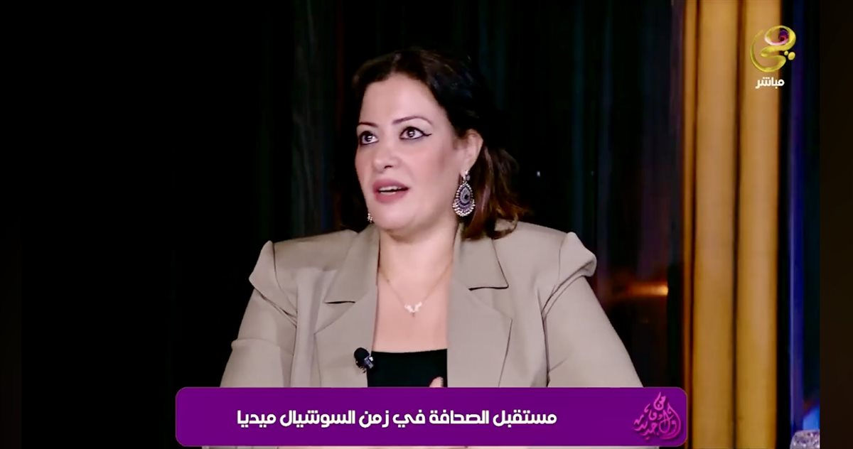 إيمان عوف توضح تطورات أزمة البوابة نيوز