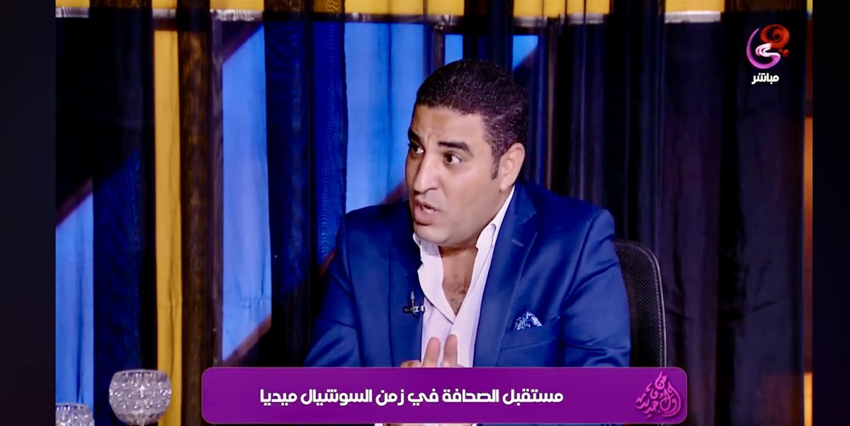 مصطفى ثابت يشدد على أهمية تدريب الصحفيين