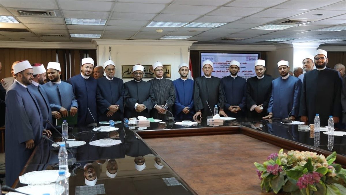 مجمع البحوث الإسلامية يناقش التجديد في الفكر الديني