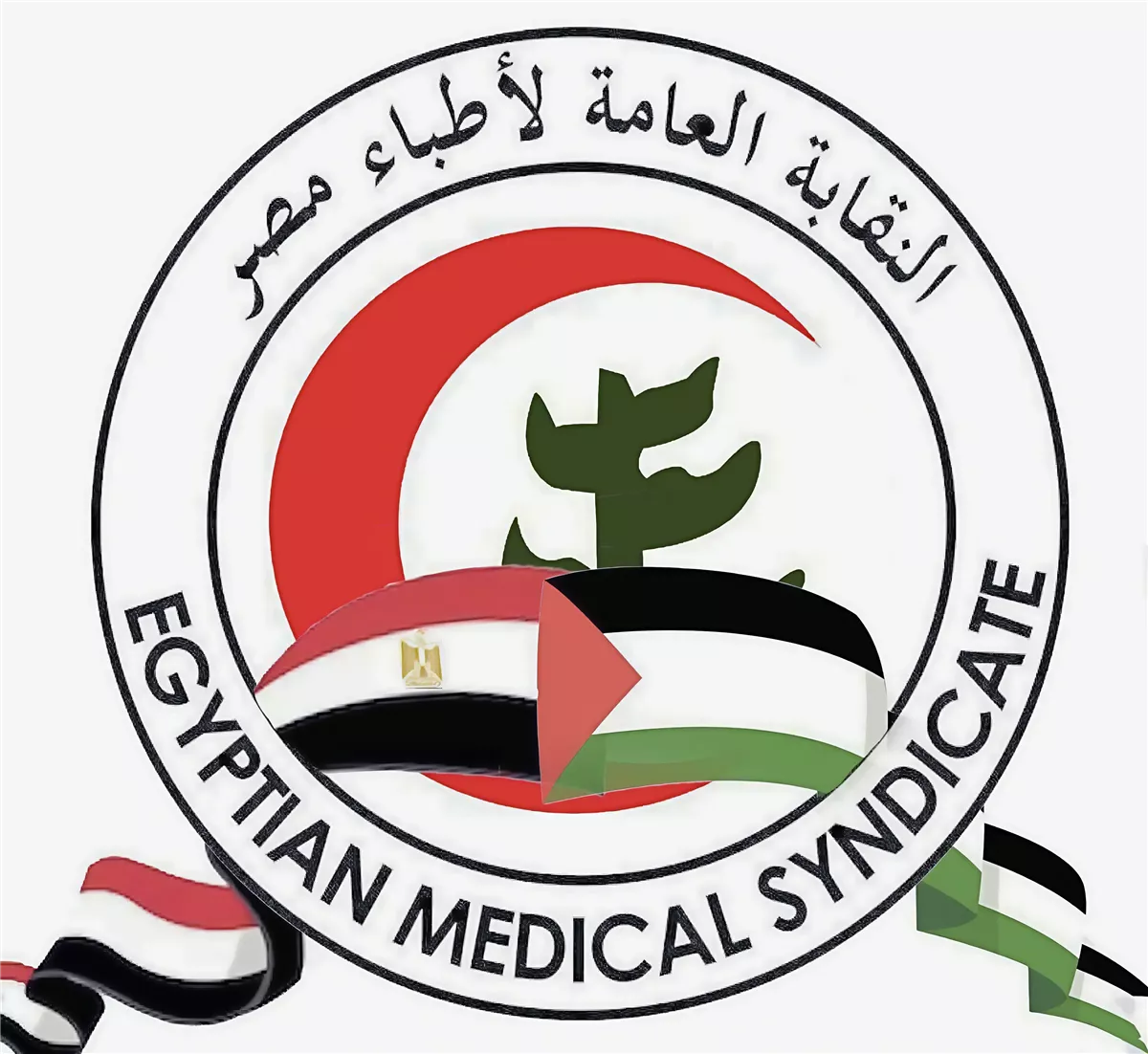 نقابة الأطباء تحذر من مراكز تجميل غير مرخصة