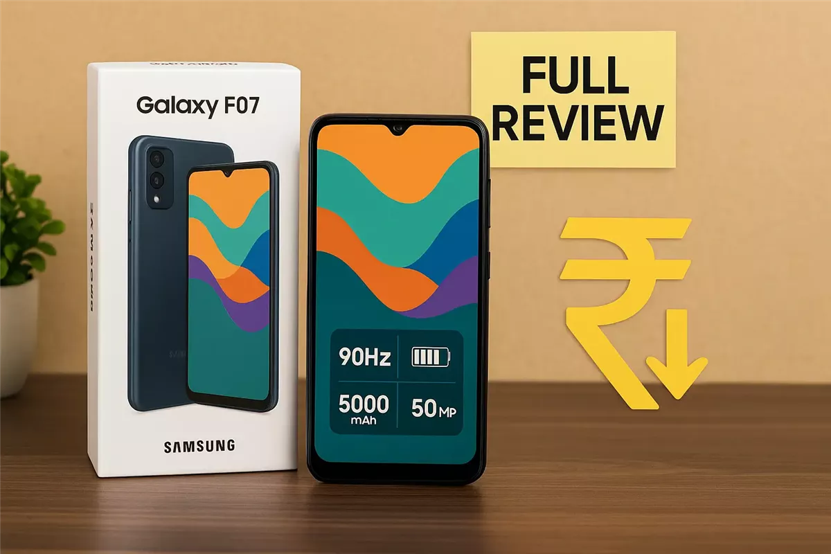 سعر Samsung Galaxy F07 ومواصفاته الكاملة أرشيفية