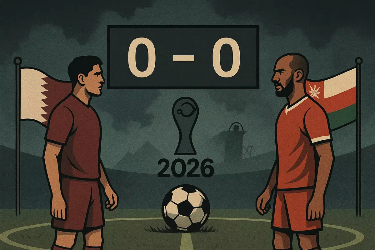 قطر وعمان تتعادلان سلبياً في تصفيات كأس العالم 2026 أرشيفية